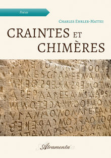 Craintes et chimères